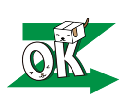 inuhako sticker #8262436