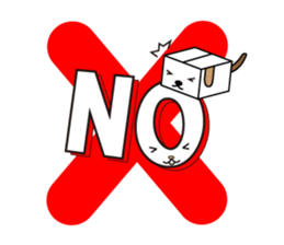 inuhako sticker #8262438