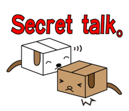 inuhako sticker #8262443