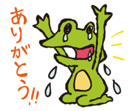 Nekosuke senpai and the frog sticker #8262766