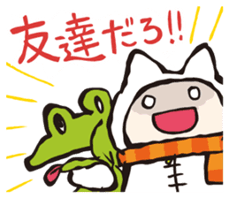 Nekosuke senpai and the frog sticker #8262774