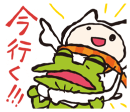 Nekosuke senpai and the frog sticker #8262775