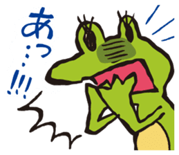 Nekosuke senpai and the frog sticker #8262776