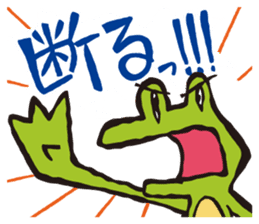 Nekosuke senpai and the frog sticker #8262793