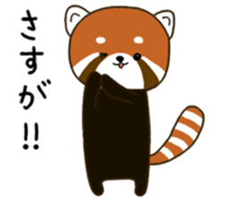 Apple loving Bunta sticker #8263048