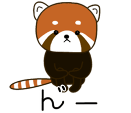 Apple loving Bunta sticker #8263051