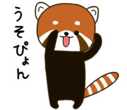 Apple loving Bunta sticker #8263058