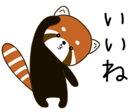 Apple loving Bunta sticker #8263059