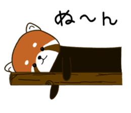 Apple loving Bunta sticker #8263061