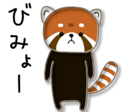 Apple loving Bunta sticker #8263062