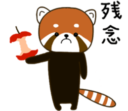 Apple loving Bunta sticker #8263075