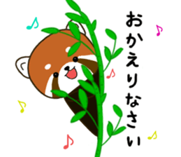 Apple loving Bunta sticker #8263076