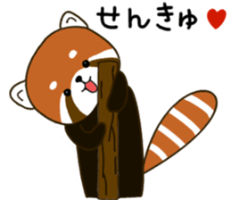 Apple loving Bunta sticker #8263078