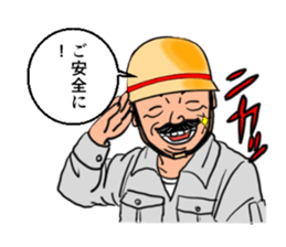 People of the craftsman sticker #8263325