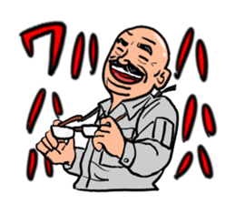 People of the craftsman sticker #8263329