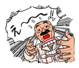 People of the craftsman sticker #8263330