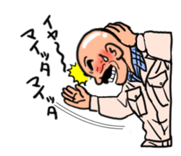 People of the craftsman sticker #8263331