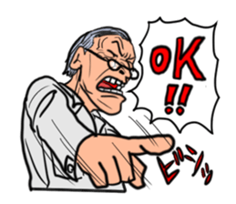 People of the craftsman sticker #8263334