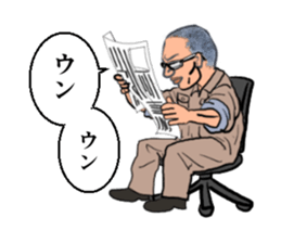 People of the craftsman sticker #8263337