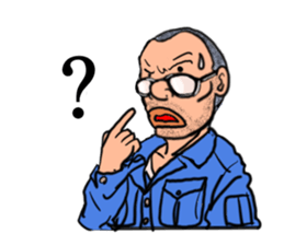 People of the craftsman sticker #8263339