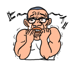 People of the craftsman sticker #8263343