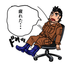 People of the craftsman sticker #8263348