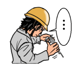 People of the craftsman sticker #8263351