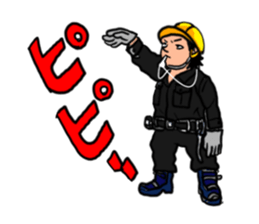 People of the craftsman sticker #8263353