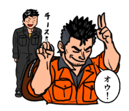 People of the craftsman sticker #8263357