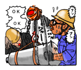 People of the craftsman sticker #8263358