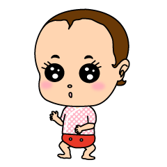 Chaco of a red diaper