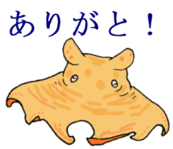 Tropical fish and creatures 2 sticker #8263486