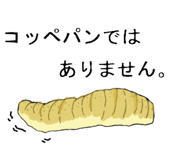 Tropical fish and creatures 2 sticker #8263489