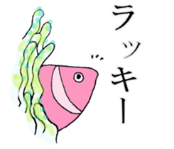 Tropical fish and creatures 2 sticker #8263490