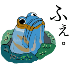 Tropical fish and creatures 2 sticker #8263492