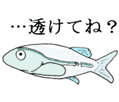 Tropical fish and creatures 2 sticker #8263493