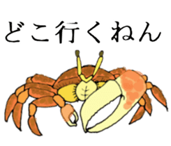 Tropical fish and creatures 2 sticker #8263494