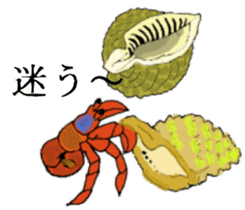 Tropical fish and creatures 2 sticker #8263497