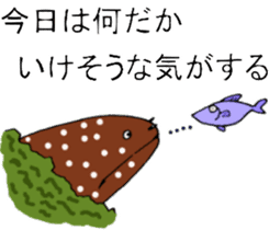 Tropical fish and creatures 2 sticker #8263498