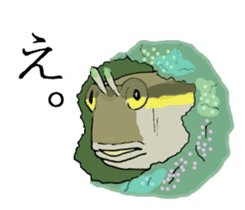 Tropical fish and creatures 2 sticker #8263500