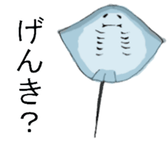 Tropical fish and creatures 2 sticker #8263502