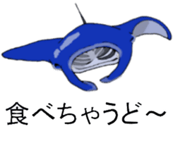 Tropical fish and creatures 2 sticker #8263503