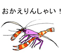 Tropical fish and creatures 2 sticker #8263508