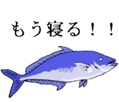 Tropical fish and creatures 2 sticker #8263512