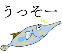 Tropical fish and creatures 2 sticker #8263515