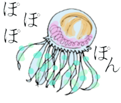 Tropical fish and creatures 2 sticker #8263516