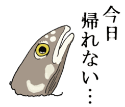 Tropical fish and creatures 2 sticker #8263520