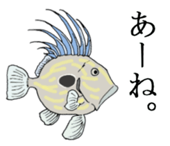 Tropical fish and creatures 2 sticker #8263521