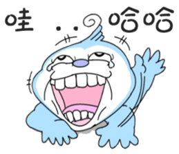 Blue say hi sticker #8263565