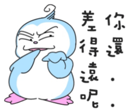 Blue say hi sticker #8263570